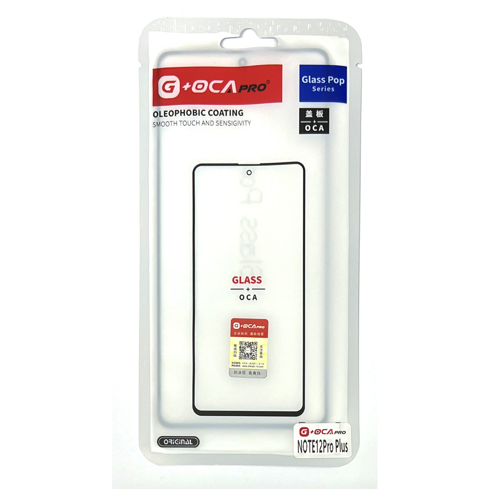 Glass+OCA Xiaomi Redmi Note 12 Pro Plus Black (Musttby)