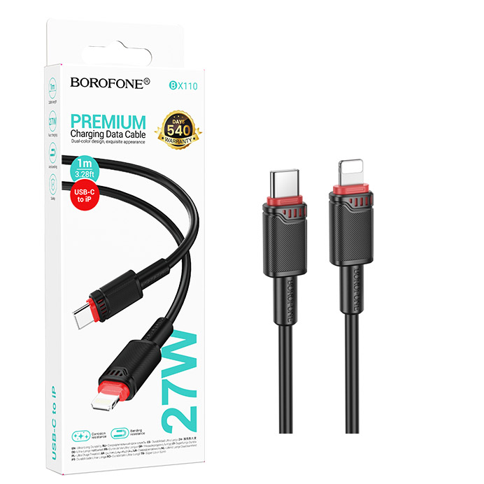 Кабель Borofone BX110 (PD Type-C to Lightning) Beneficio PD27W charging (Black) (360)