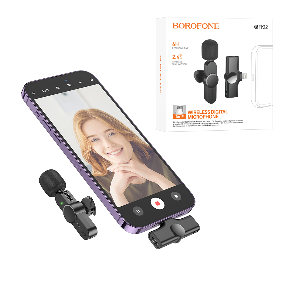 Микрофон Borofone BFK12 Trophy lavalier wireless digital microphone Lightning (Black)
