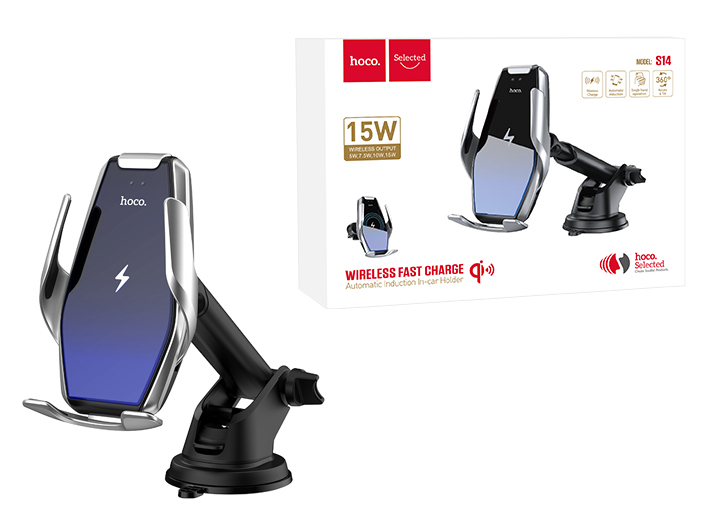 Автомобильный держатель Hoco S14 Surpass automatic induction wireless (Silver)