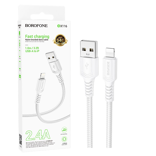Кабель Borofone BX116 (USB to Lightning) Certain charging (White) (360)