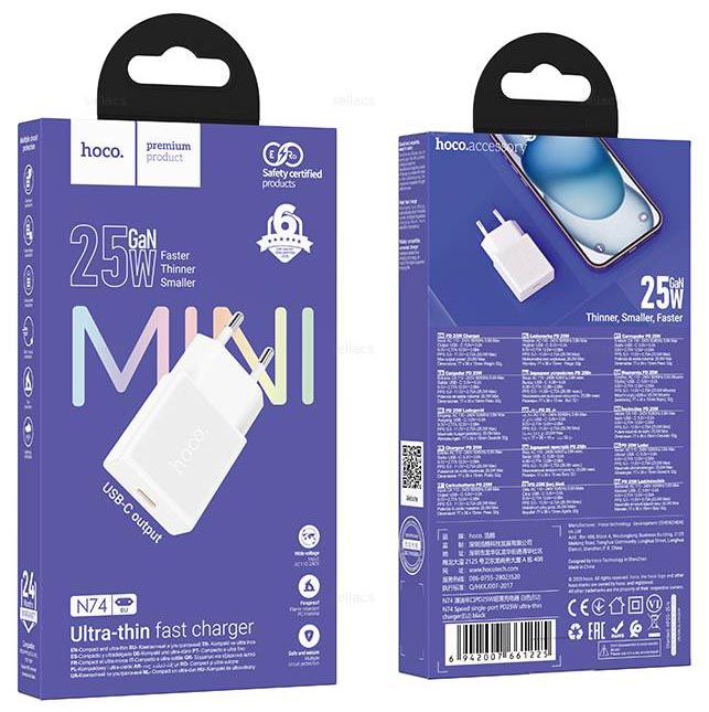 СЗУ блок Hoco N74 Speed single-port PD25W ultra-thin charger (White) (23)