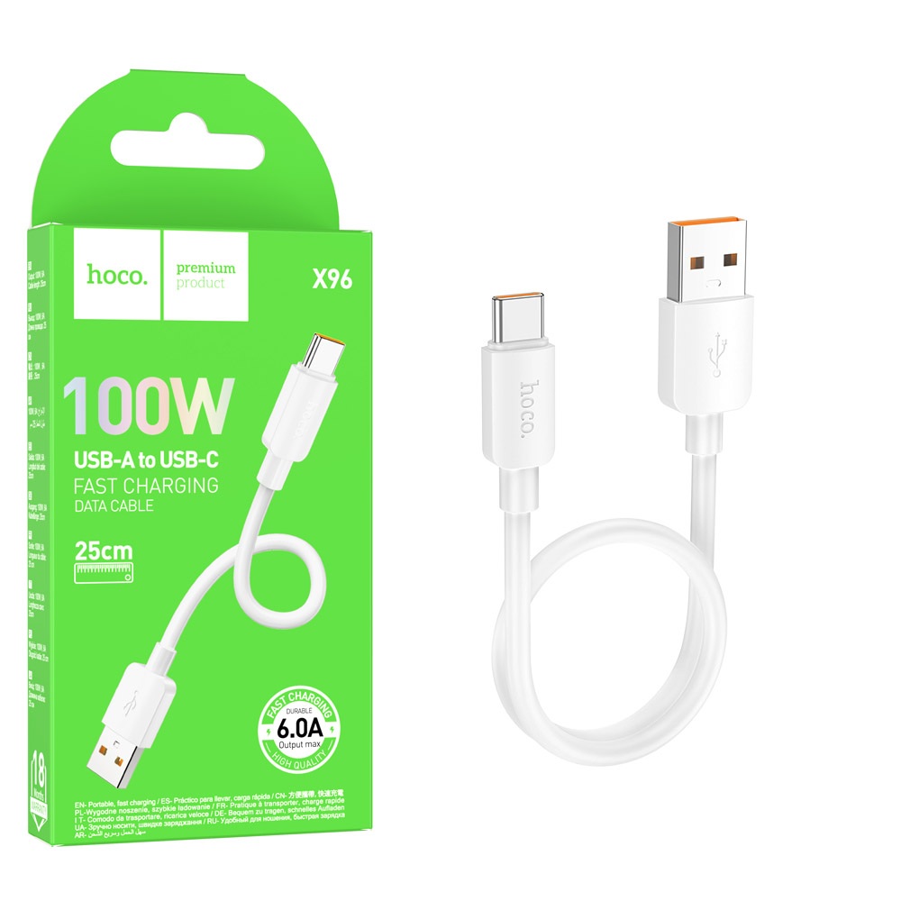 Кабель Hoco X96 (USB toType-C) (0.25m) Hyper 100W charging (White) (46)