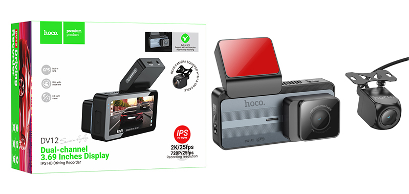 Автомобильный видеорегистратор HOCO DV12 driving recorder 2K display GPS (Silvery Gray) (20)