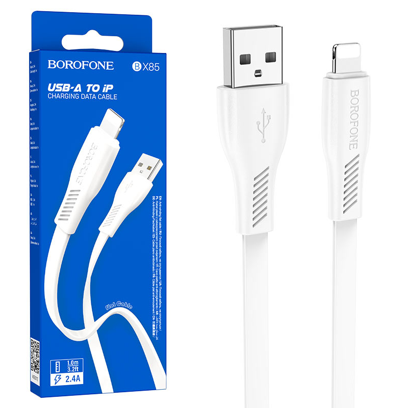 Кабель Borofone BX85 (USB to Lightning) Auspicious charging (White) (360)