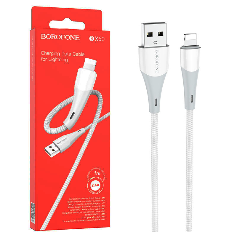 Кабель Borofone BX60 (USB to Lightning) Superior charging (White) (360)