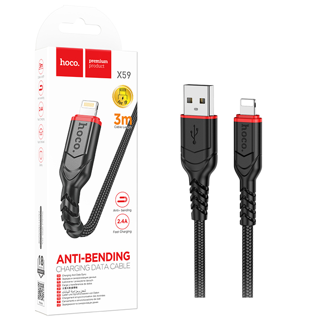 Кабель Hoco X59 (USB to Lightning) (3m) Victory charging (Black) (25)