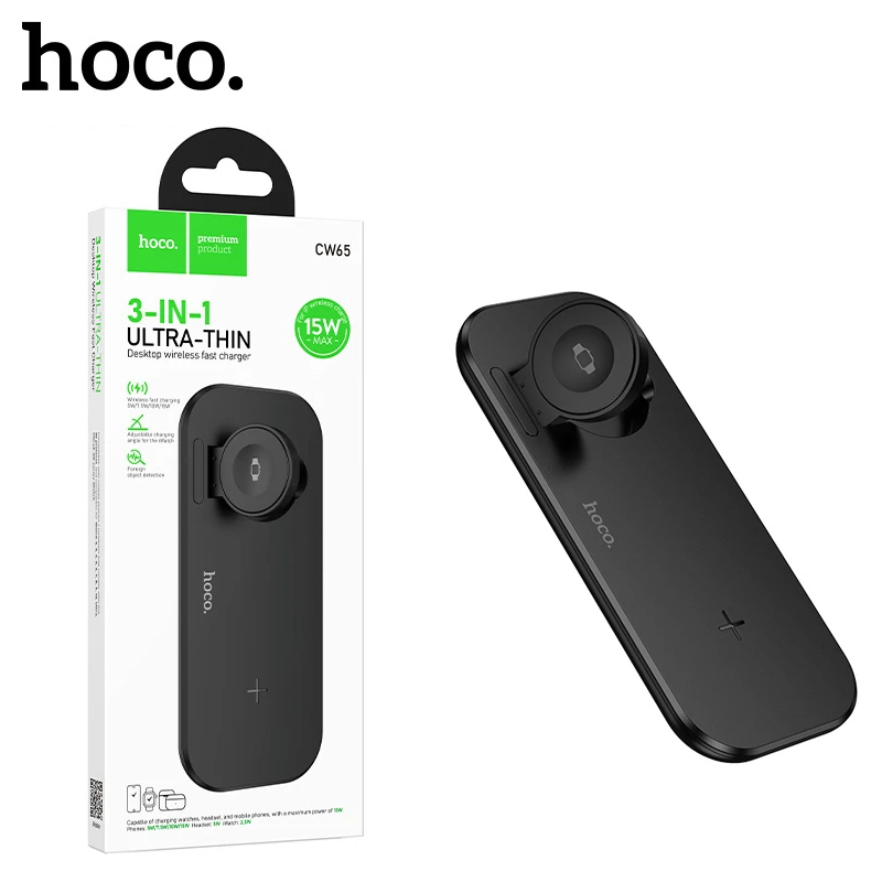 Беспроводное зарядное устройство Hoco CW65 North 3-in-1 desktop wireless fast charger (Black) (22)