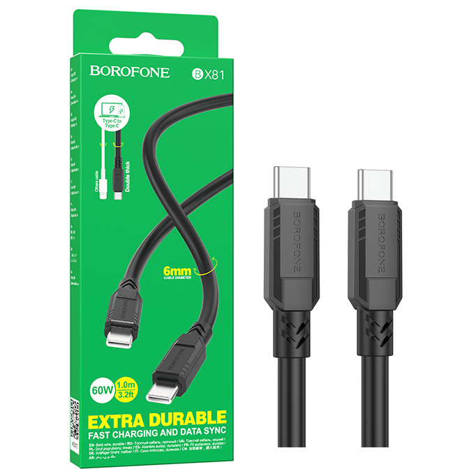 Кабель Borofone BX81 (Type-C to Type-C) Goodway 60W charging  (Black) (360)