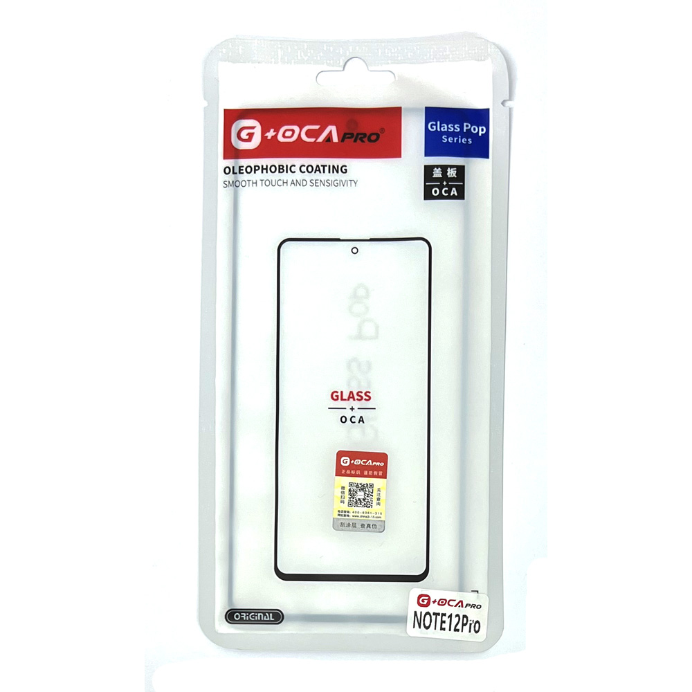Glass+OCA Xiaomi Poco X5 Pro/ Note 12 Pro 5G Black (Musttby)