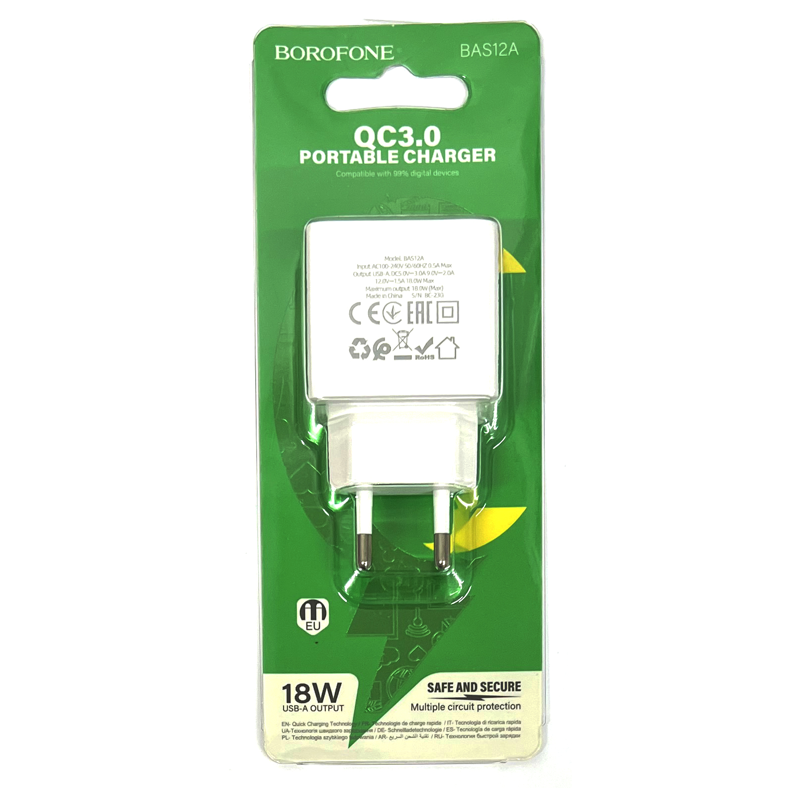 СЗУ блок Borofone BAS12A Erudite single port QC3.0 charger (White)