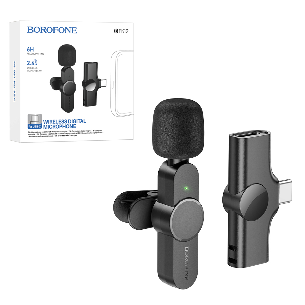 Bluetooth микрофон Borofone BFK12 Trophy lavalier wireless digital microphone Type-C (Black)
