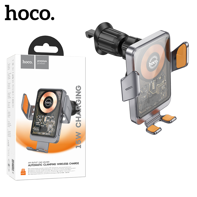 Автомобильный держатель Hoco HW7 Transparent Discovery Edition wireless  (Metal Gray)
