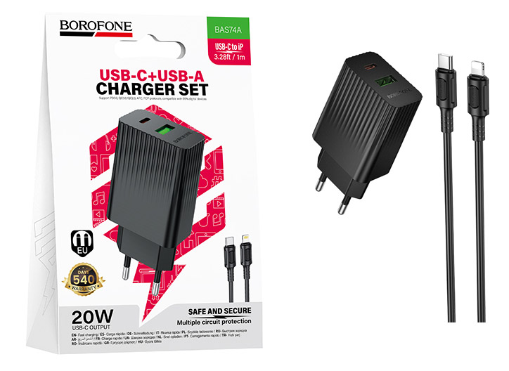 СЗУ Borofone BAS74A PD Type-C to Lightning Source PD20W+QC3.0 (Black) (от 30 штук цена 178р) (20)