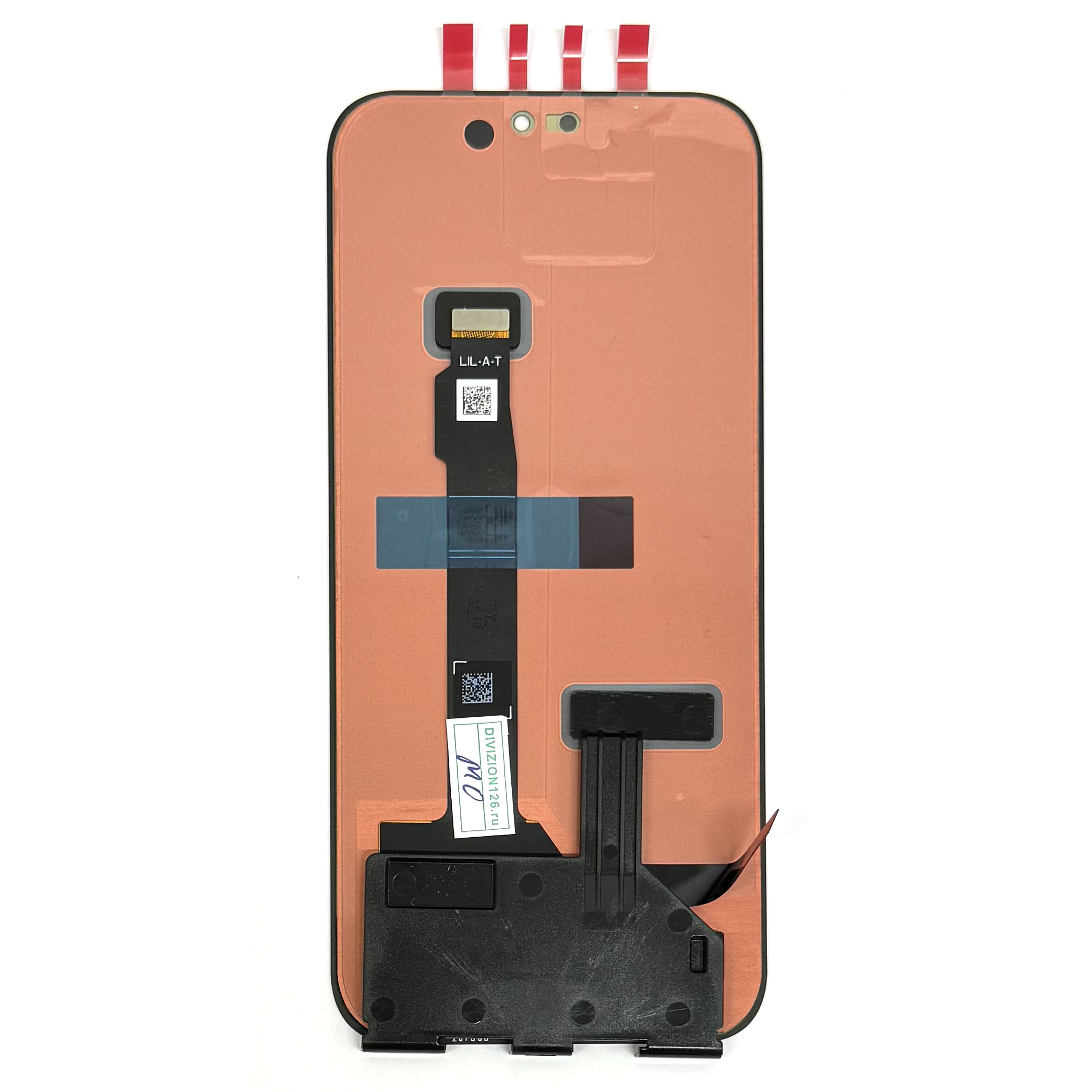Дисплей + тачскрин для Honor X8B / 200 lite (Black) Original