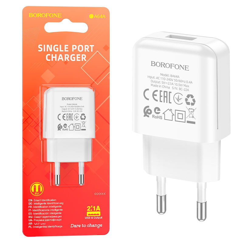 СЗУ блок Borofone BA64A 2.1A Single port charger (White)