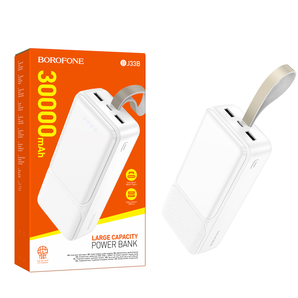 Аккумулятор (АКБ) Power Bank Borofone BJ33B (30000 mAh) Creed (White)