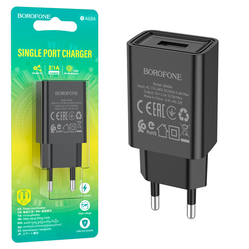СЗУ блок Borofone BA68A 2.1A Glacier single port charger (Black) (79)