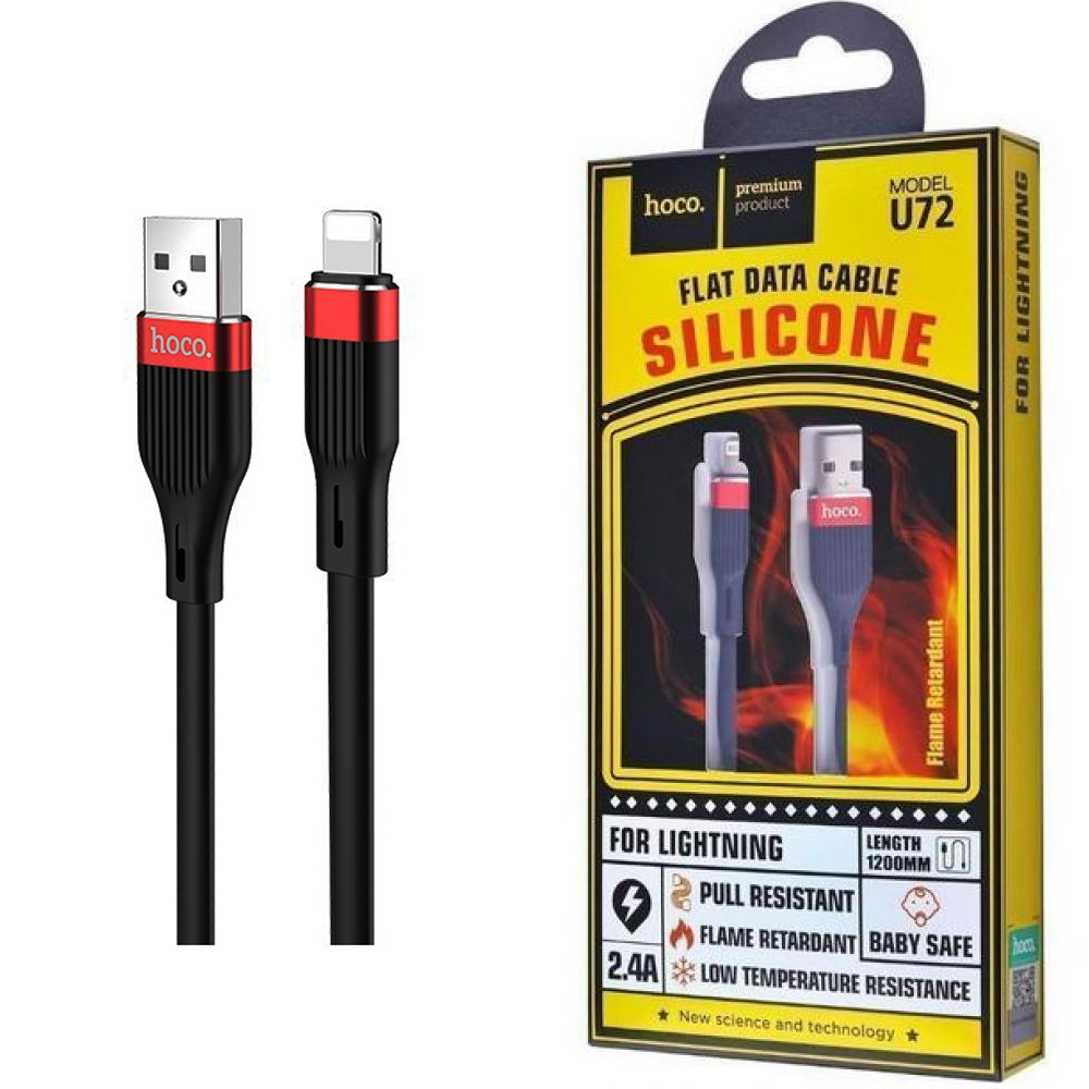 Кабель Hoco U72 (USB to Lightning) Forest silicone (Black) (20)