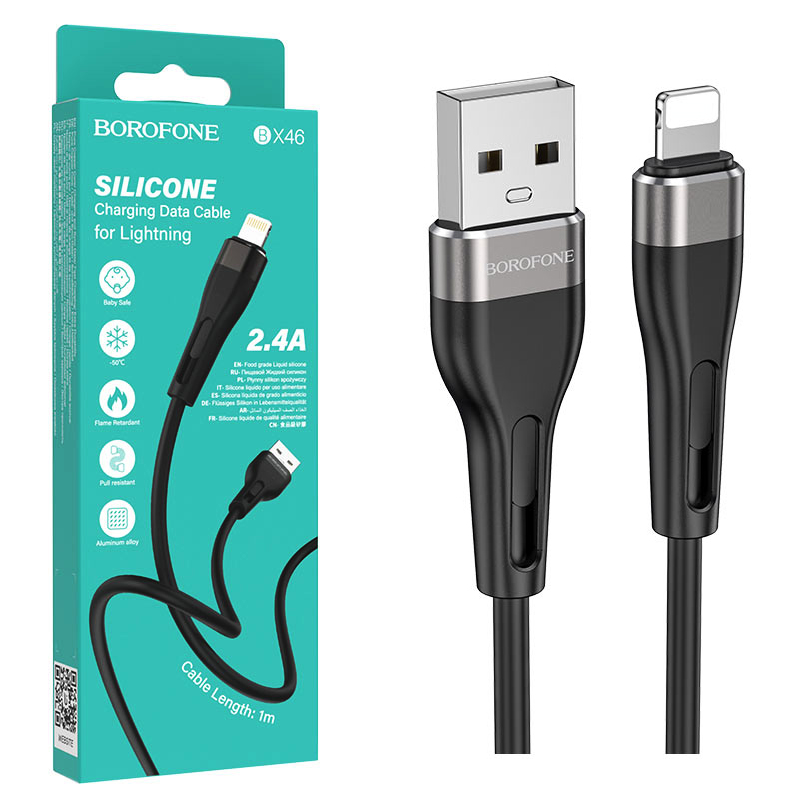 Кабель Borofone BX46 (USB to Lightning) Rush silicone charging (Black) (360)