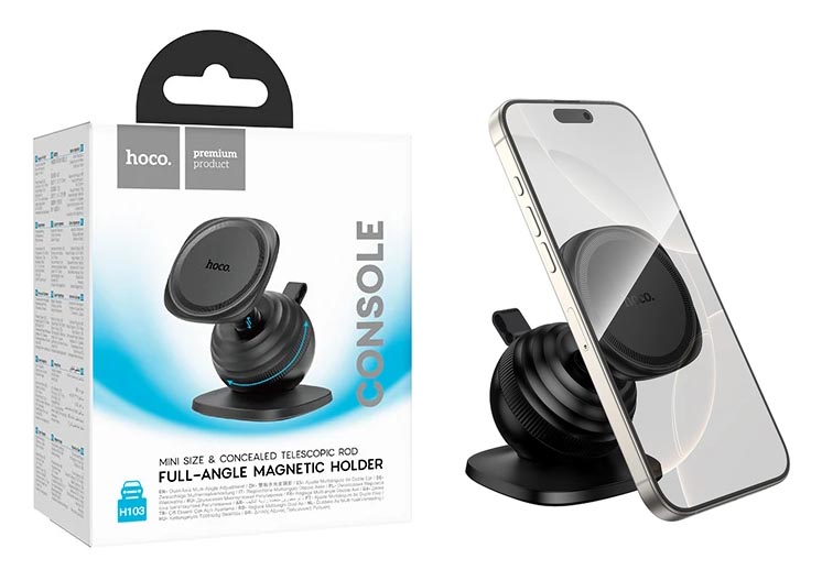 Автомобильный держатель Hoco H103 Daisy magnetic ring car holder(center console) (Black)