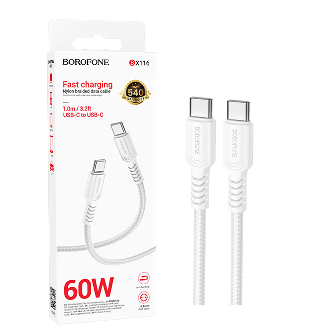 Кабель Borofone BX116 (Type-C to Type-C) Certain 60W charging (White) (360)