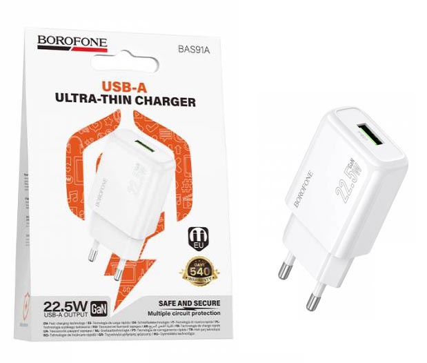СЗУ блок Borofone BAS91A Cloud single port 22.5W multi-protocol charger (White) (20)
