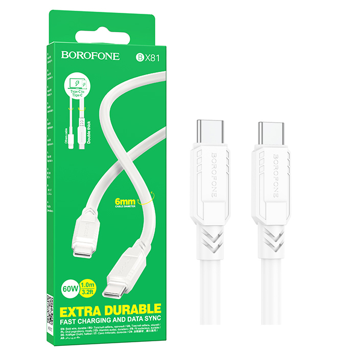 Кабель Borofone BX81 (Type-C to Type-C) Goodway 60W charging (White)