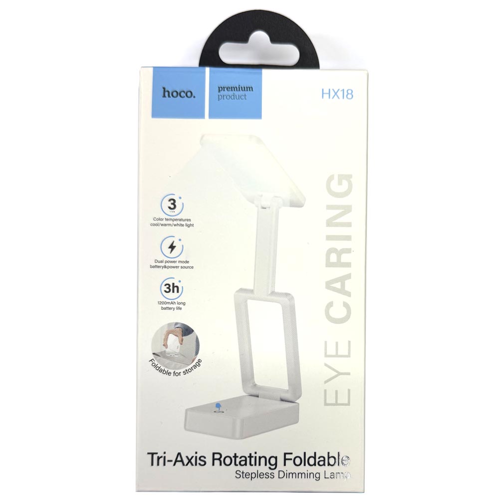 Лампа настольная Hoco HX18 Foldable portable table lamp (White)