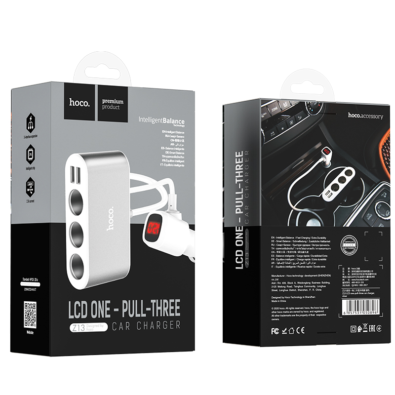 АЗУ блок Hoco Z13 LCD one-pull-three car charger (Silver)