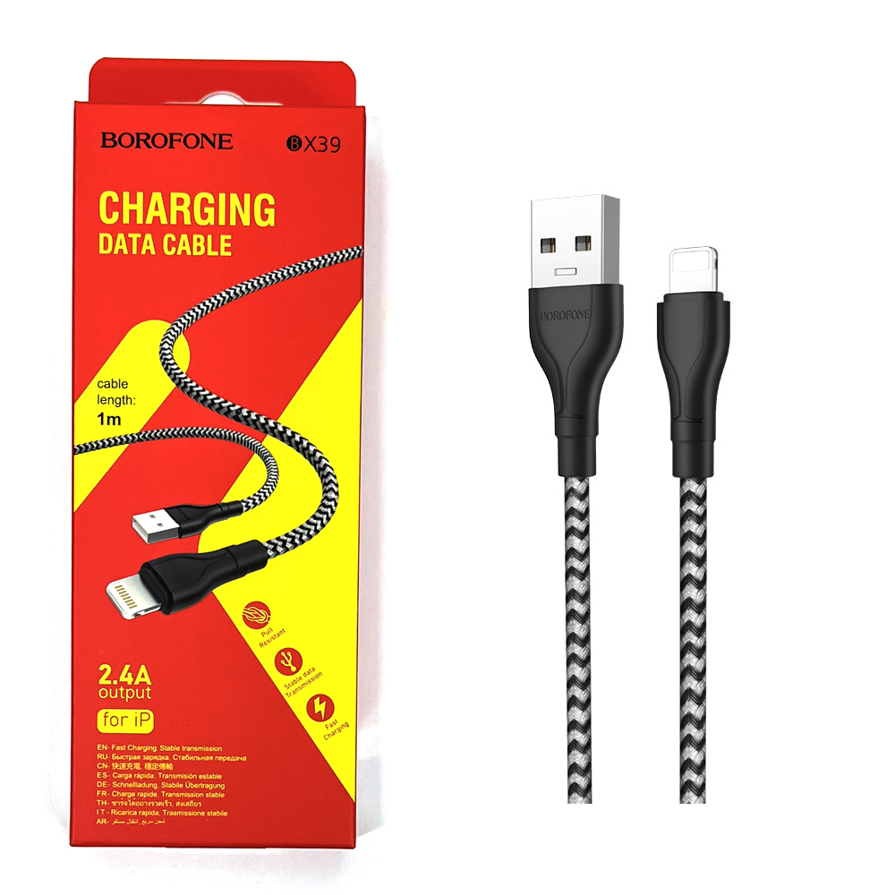 Кабель Borofone BX39 (USB to Lightning) Beneficial charging (Black) (360)