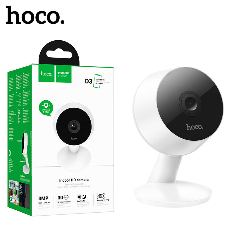 IP-камера Hoco D3 Indoor HD (White) (5)