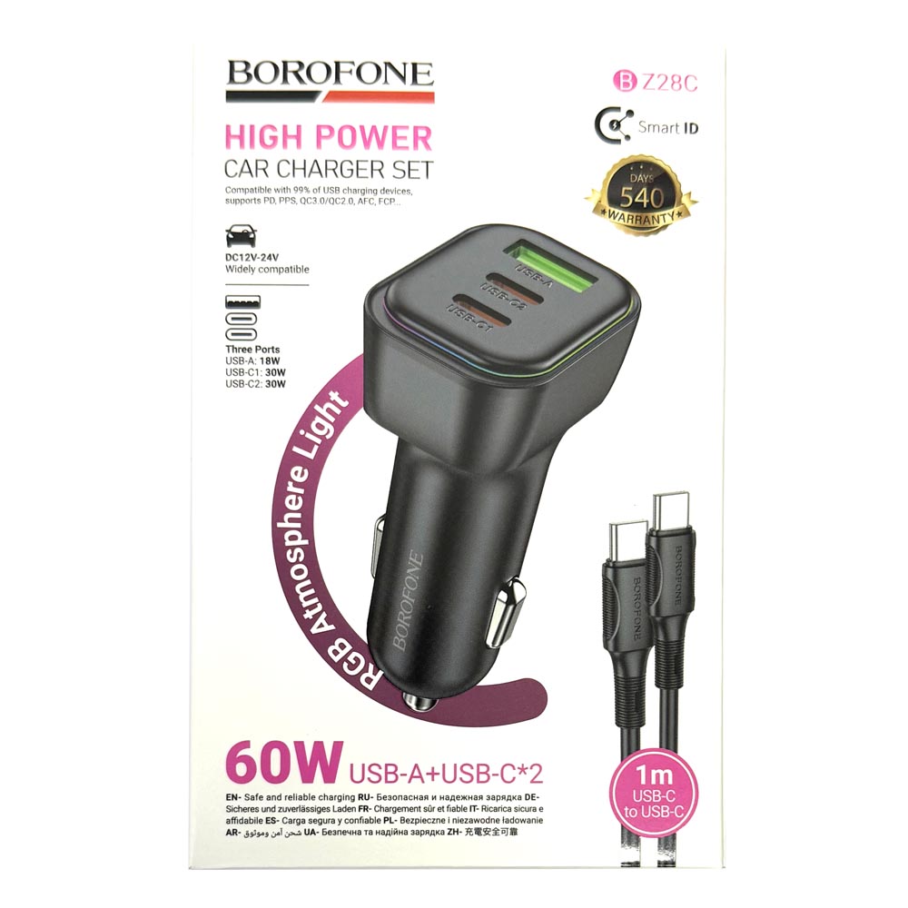 АЗУ Borofone BZ28C (Type-C to Type-C) Trophie PD60W(2C1A) car  (Black) (37)