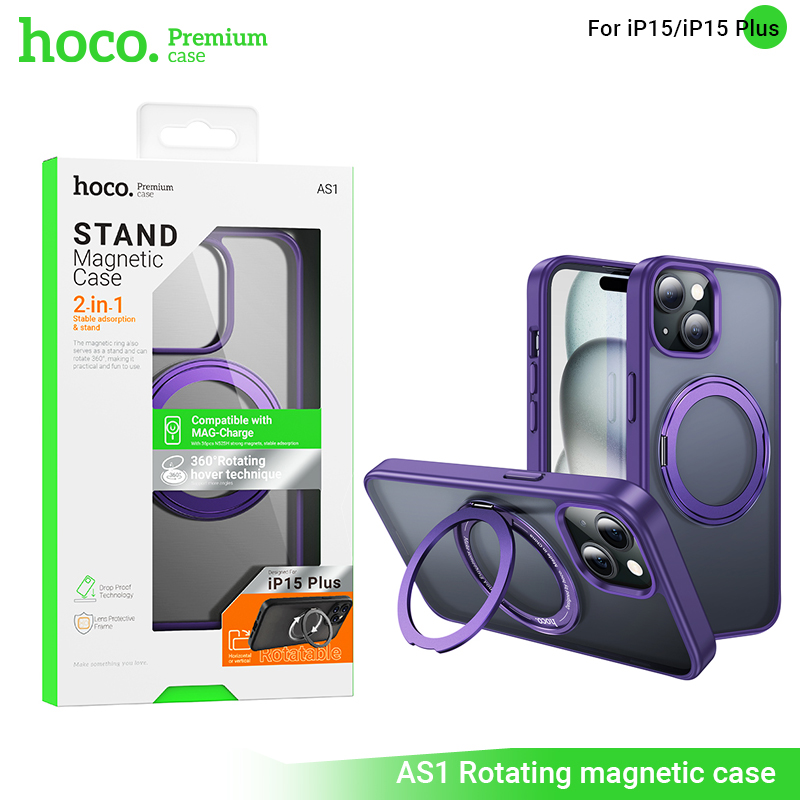 Силиконовый чехол Hoco для iPhone 15 Rotating magnetic (AS1) (Purple)