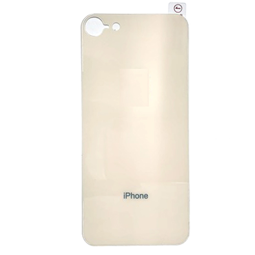 Защитное стекло для iPhone 8 (4.7) задняя Gold Техпакет 5D