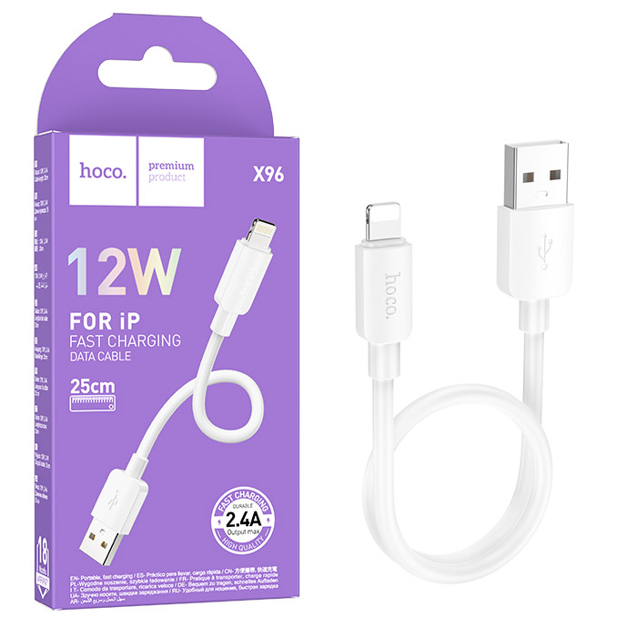 Кабель Hoco X96 (USB to Lightning) (0.25m) Hyper charging (White) (46)