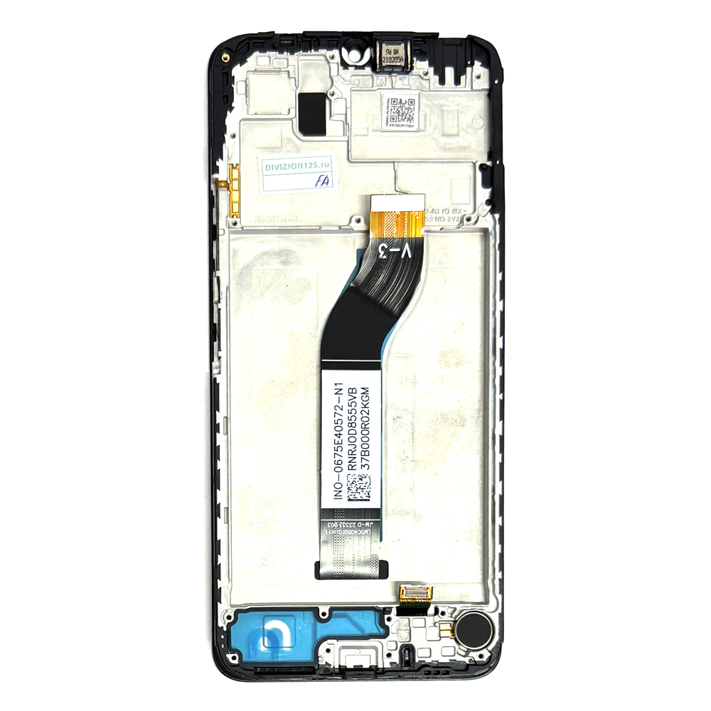 Дисплей для Xiaomi Redmi 13C (Black) + Frime Original