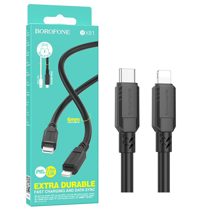 Кабель Borofone BX81 (PD Type-C to Lightning) Goodway PD charging (Black)