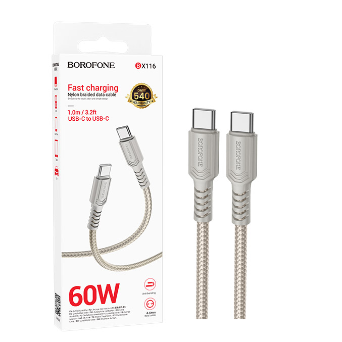 Кабель Borofone BX116 (Type-C to Type-C) Certain 60W charging (Gray) (360)