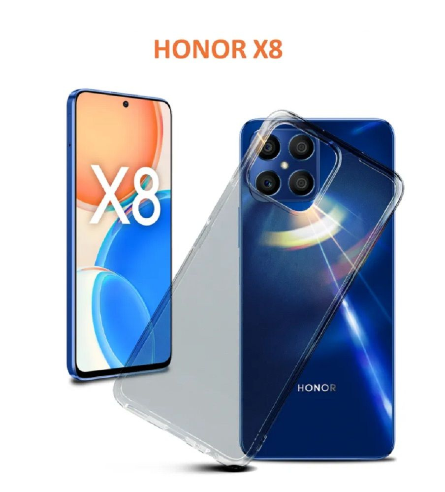 Силиконовый чехол для Honor X8 прозрачный (от 5шт цена 10р)