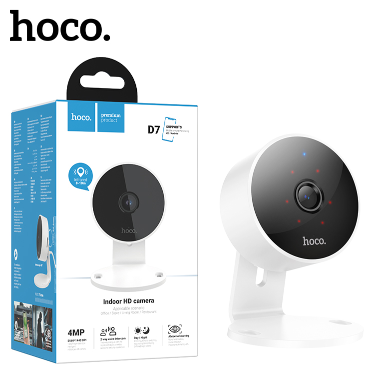 IP-камера Hoco D7 Indoor HD camera (White) (20)