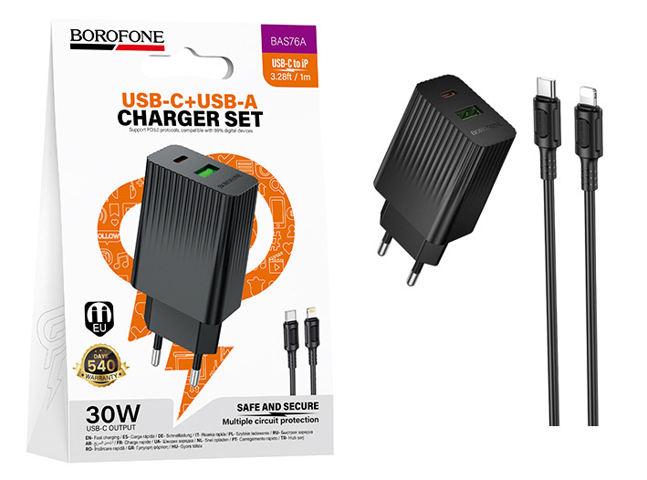 СЗУ Borofone BAS76A Type-C to Lightning Source PD30W+QC3.0 (Black) (от 30 штук цена 236) (20)