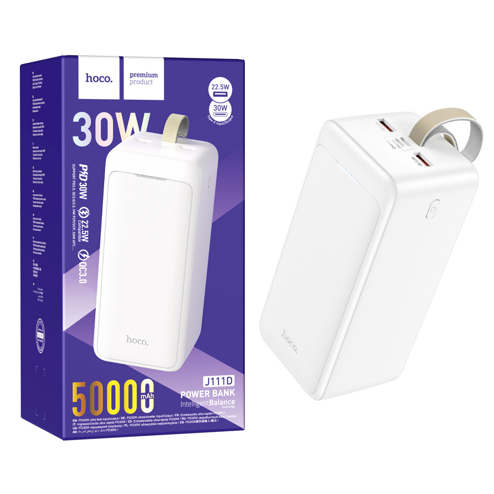 Аккумулятор (АКБ) Power Bank Hoco J111D (50000 mAh) Smart charge PD30W (White)