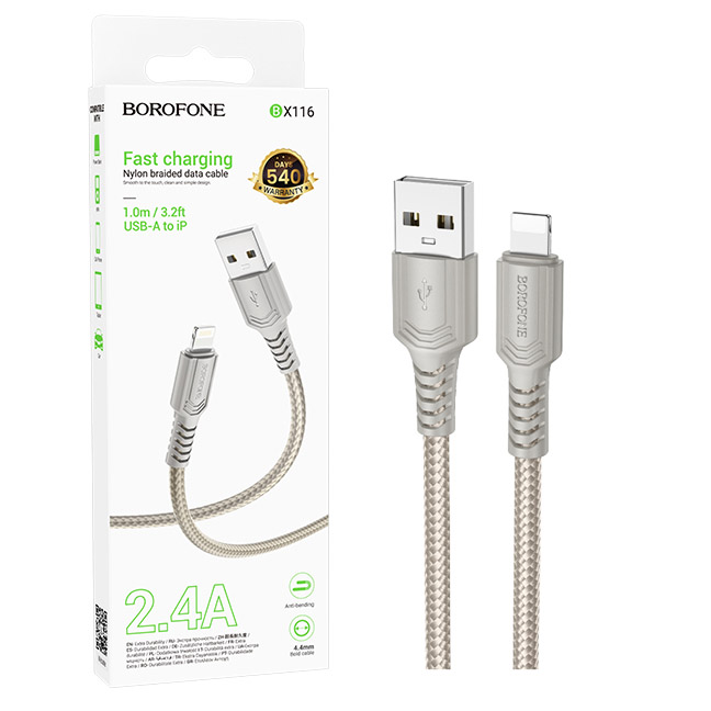 Кабель Borofone BX116 (USB to Lightning) Certain charging (Gray) (360)