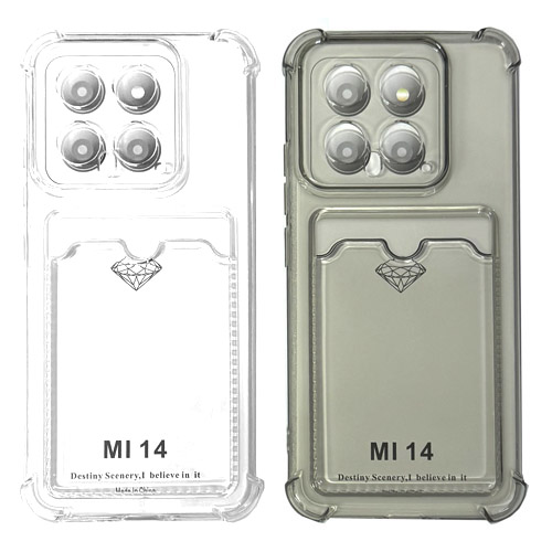 Силиконовый чехол для Xiaomi Mi 14 прозрачный с визитницей (от 5шт цена 10р)