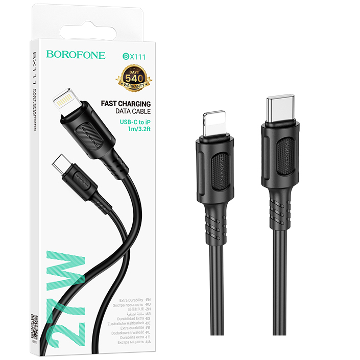 Кабель Borofone BX111 (PD Type-C to Lightning) Feliz PD27W charging (Black) (360)
