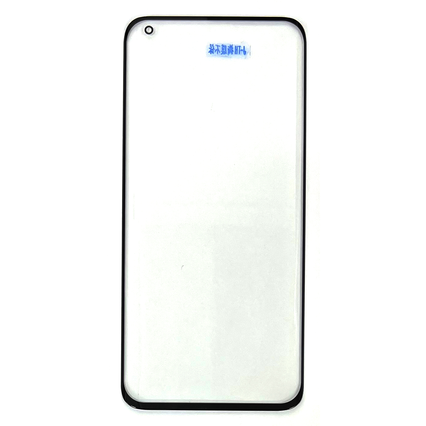 Glass+OCA Xiaomi Mi 10/ Mi 10 Pro Black Original