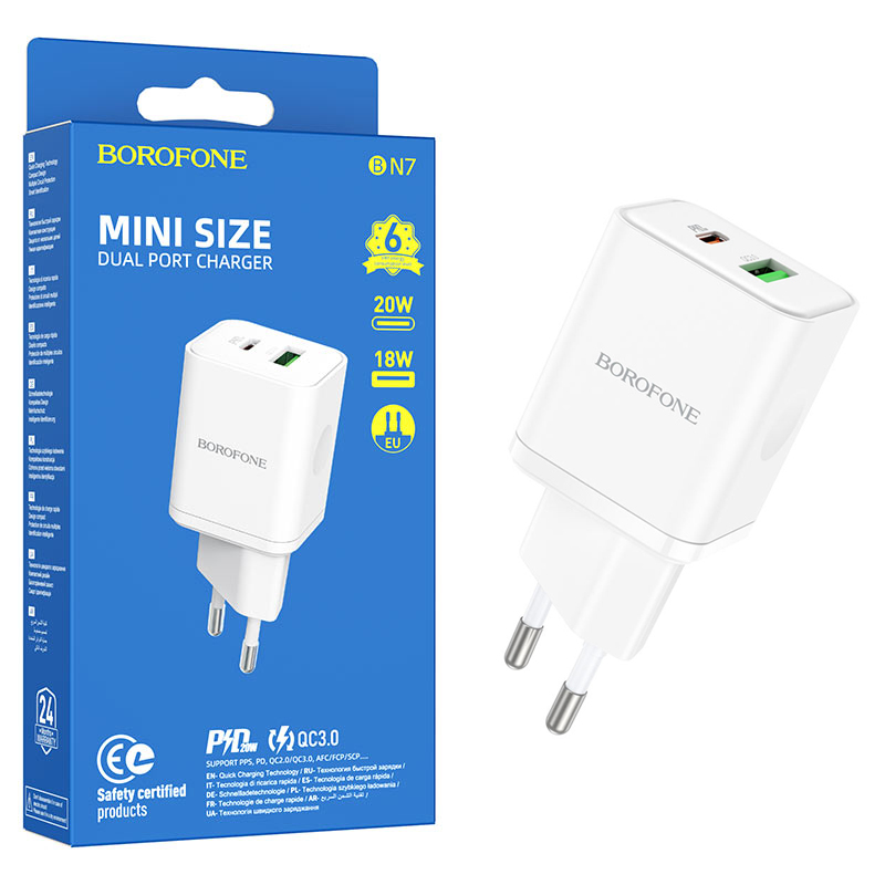 СЗУ блок Borofone BN7 PD20W+QC3.0 charger (White) (35)