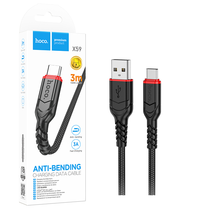 Кабель Hoco X59 (USB toType-C) (3m) Victory charging (Black) (25)