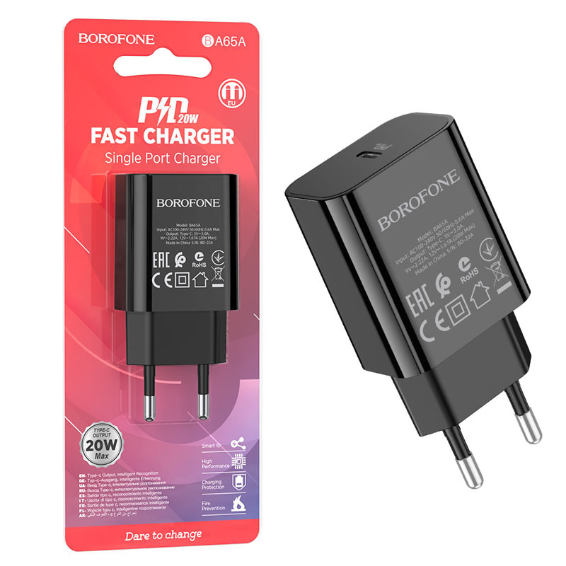 СЗУ блок Borofone BA65A Single port PD20W charger (Black)